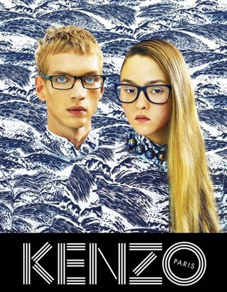 kenzo empleo