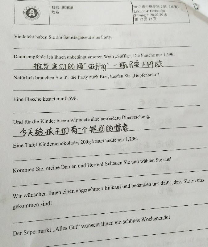 Flitto Nimmt Sich Ihrer Ubersetzungswunsche An